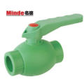 PPR Ball Valve with Brass Ball Type C